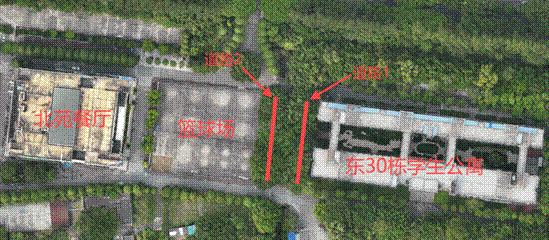 西大新校区正射影响-20251204拍摄修正版(1)